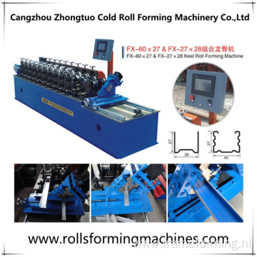 CD UD Double Line Roll Forming Machine